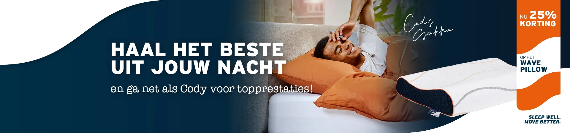 Wave Pillow actie